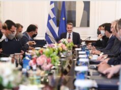 Μητσοτάκης σε βουλευτές:Βγείτε στον κόσμο και παρουσιάστε το έργο της Κυβέρνησης!!!