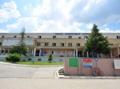 Νοσοκομείο Καρδίτσας: Προκήρυξαν θέση δικηγόρου ενώ του λείπουν γιατροί και νοσηλευτές