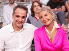 Μητσοτάκης-Μαρέβα: Φεσωσαν τις τράπεζες και κουνάνε το δάχτυλο σε σας