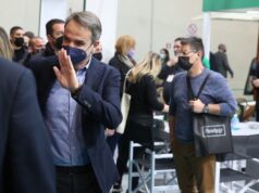 Μητσοτάκη γ@μιέσαι και στην Καλαμάτα (βίντεο)