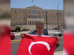 Πήραν χαμπάρι ότι η Ελλάδα δεν έχει πρωθυπουργό και κάνουν ότι γουστάρουν