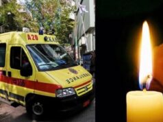 Νεκρός 39χρονος καρδιολόγος από το Αγρίνιο: Τον πρόδωσε η καρδιά του στον ύπνο