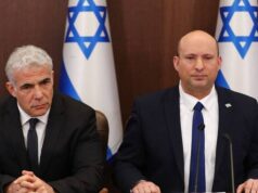 Κυβέρνηση Ισραήλ: Τι έφταιξε και έχουμε τόσους νεκρούς αφού είμαστε πλήρως εμβολιασμένοι