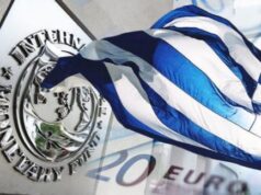 Έρχονται νέα μνημόνια παρά την έξοδο από την επιτήρηση των ευρωπαίων