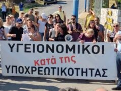 Η απάντηση των υγειονομικών στον Θανάση Πλεύρη