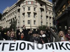 Στάση εργασίας από την ΠΟΕΔΗΝ: Είμαστε απλήρωτοι, πάρτε πίσω τις αναστολές