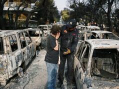 Δικαιοσύνη μπ@υρδέλο: Καταδικάστηκαν για πλημμελήματα οι ένοχοι για το Μάτι