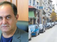 Ξεφτίλα Τσάκου: Κι άλλη παράταση στην οδό Χαρίτου έχουμε χάσει το μέτρημα