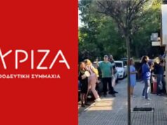 Όλοι μαζί μία συμμορία: Καταδικάζει και ο ΣΥΡΙΖΑ τη δήθεν επίθεση στο σπίτι του Πλεύρη