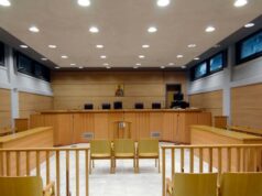 Νεκρός γνωστός εισαγγελέας: “Άς έχω κορων@ϊό τα εμβόλι@ που έκανα θα με προστατέψουν”