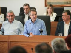 “Είμαι ένας άλλος ζω σε παράνοια”…Κυριάκος Μητσοτάκης:Λύσαμε το προσφυγικό,οι κάτοικοι είναι χαρούμενοι