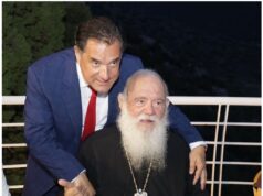 Χέρι-χέρι προχωρούν στην διάβρωση της Ελλάδος κλήρος και εξουσία