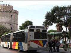 Οχτώ μήνες φυλάκιση με αναστολή στον οδηγό του λεωφορείου που κατέβασε το παιδί λόγω της μάσκας