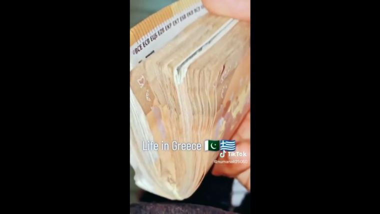 Πακιστανοί αρπάζουν τα επιδόματα του Κούλη και στέλνουν μάτσα με λεφτά πίσω στη χώρα τους-Οι Έλληνες ψάχνουν στα σκουπίδια και στα καλάθια της νοικοκυράς (βίντεο)