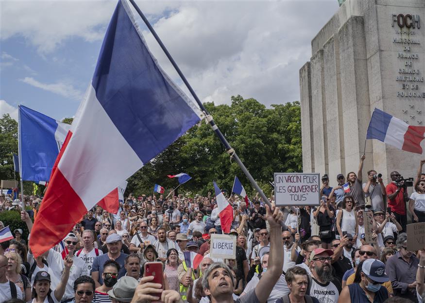 Συνεχίζει ο κόσμος και βρίσκεται έξω στους δρόμους της Γαλλίας! Αντιδράνε σε όσα φέρνει η Νέα Τάξη – Στην Ελλάδα δεν κουνιέται φύλλο