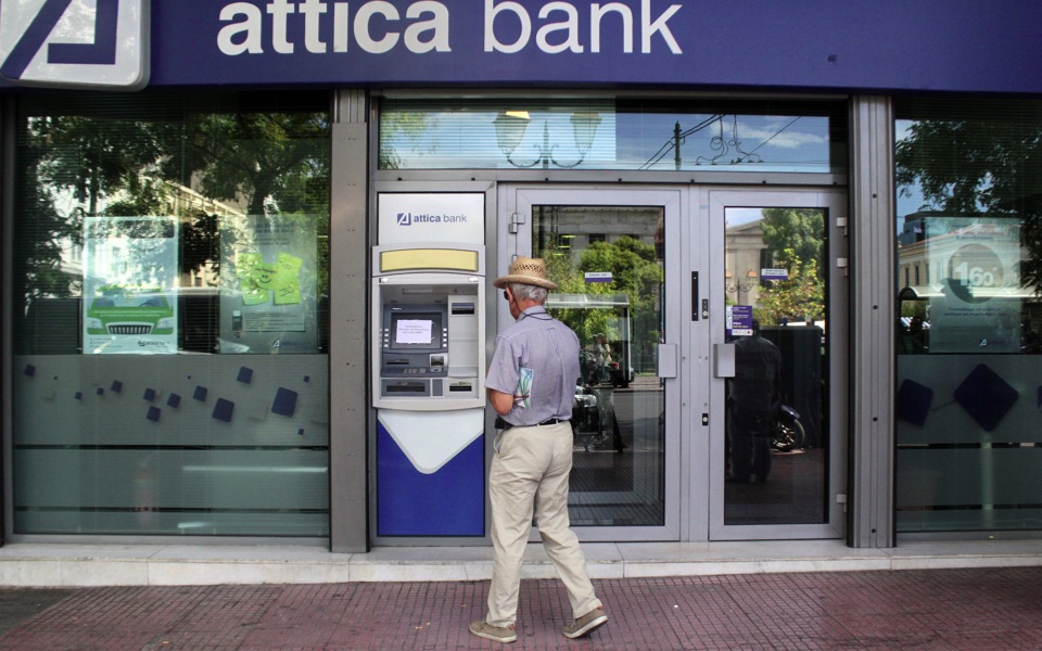 Έρχεται και στην Ελλάδα! Υπό κατάρρευση η Attica Bank