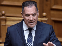 Ο Άδωνις Γεωργιάδης βρίζει τους αγρότες – «Είναι ακροδεξιοί και κομμουνιστές, δεν ντρέπονται που κατέστρεψαν τους συμπολίτες τους» – Το θράσος του αληταρά σε άλλο επίπεδο