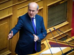 H πίκρα του Χατζηδάκη