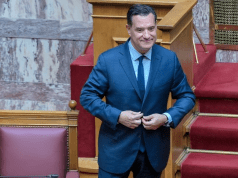 Γεωργιάδης για προϋπολογισμό Υγείας: «Είναι ο μεγαλύτερος από συστάσεως ελληνικού κράτους»