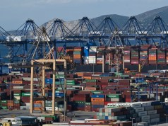 ΠΛΟΙΟ ΕΛΛΗΝΙΚΩΝ ΣΥΜΦΕΡΟΝΤΩΝ ΕΝΤΟΠΙΣΤΗΚΕ ΣΤΟΝ ΑΤΛΑΝΤΙΚΟ ΜΕ ΜΕΓΑΛΗ ΠΟΣΟΤΗΤΑ ΚΟΚΑΪΝΗΣ