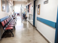 Ντροπιαστικές εικόνες στον «Αγ. Σάββα» – Δεν τους αγγίζει ούτε η κατάσταση των καρκινοπαθών