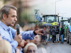 Το μεγάλο ψέμα της κυβέρνησης Μητσοτάκη για τους καρκινοπαθείς στην Κρήτη που δήθεν τέθηκε η ζωή τους σε κίνδυνο από τα μπλόκα των αγροτών