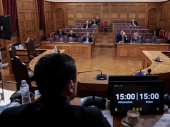 Στα σκαριά τηλεοπτικός κόφτης μετά το πάθημα με την Εξεταστική ΟΠΕΚΕΠΕ και «Φραπέ»