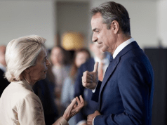 Ο Μητσοτάκης πανηγυρίζει για τους πόρους 45 δισεκατομμύριων που ανακοίνωσε η Ευρωπαϊκή Ένωση για τους αγρότες – Τα χρήματα αυτά τα κέρδισαν με τον αγώνα και τις αντιδράσεις