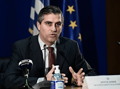 Χρίστος Δήμας: Έδωσε 1.200.000 ευρώ για 576 μεταλλικά καθίσματα στα αεροδρόμια – Με απευθείας ανάθεση γέμισε τις τσέπες αφού κοστολόγησε ότι το καθένα κοστίζει 2.250 ευρώ