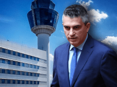 Black out στο FIR: Μετά το φιάσκο κατέφυγαν σε ιδιώτες για το νέο σύστημα επικοινωνιών