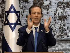 Βόμβα από την ισραηλινή εφημερίδα Haaretz! Ο Πρόεδρος του Ισραήλ έκανε παρέμβαση στις ελληνικές εκλογές το 2023 για να βοηθήσει συνεργάτη του να εκλεγεί με τη Νέα Δημοκρατία