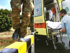 Ακίδα θανάτου – Νεκρός ξαφνικά στον ύπνο του 47χρονος στρατιωτικός από ξαφνικό πρόβλημα στη καρδιά