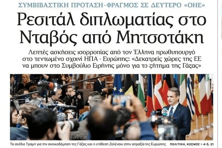 image_editor_output_image-929608797-1769200916713