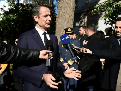 Ο Μητσοτάκης έστειλε μήνυμα με αφορμή τα Θεοφάνεια – «Τα καλύτερα είναι μπροστά μας» – Τα καλύτερα για τους Έλληνες θα είναι όταν τον δουν με χειροπέδες στον Κορυδαλλό