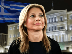 Δημοσκόπηση σοκ από την Palmos Analysis για λογαριασμό του «γαλάζιου» Ελεύθερου Τύπου – Η Καρυστιανού πιο δημοφιλής πολιτικός αρχηγός με 33% – Δεύτερος ο Μητσοτάκης με 26%