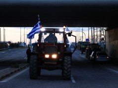 ΟΙ ΑΓΡΟΤΕΣ ΑΠΟΔΕΧΟΝΤΑΙ ΤΗ ΣΥΝΑΝΤΗΣΗ ΜΕ ΤΟΝ ΠΡΩΘΥΠΟΥΡΓΟ ΓΙΑ ΤΗΝ ΤΡΙΤΗ