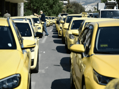 ΣΑΤΑ: Ξεκινούν επαναλαμβανόμενες 48ωρες απεργίες οι οδηγοί ταξί – Σήμερα οι τελικές αποφάσεις