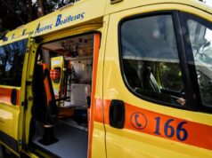 Νεκρή ξαφνικά 34χρονη στην Αιδηψό – Τη βρήκε ο σύντροφος της μέσα στο σπίτι – Αναπάντητα ερωτήματα για τους δεκάδες ξαφνικούς θανάτους νέων ανθρώπων σε καθημερινή βάση