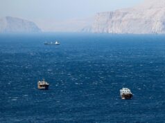 Ιρανικό πρακτορείο ειδήσεων: Έκλεισε ξανά το Στενό του Ορμούζ