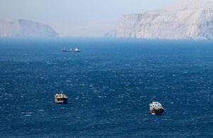 Ιρανικό πρακτορείο ειδήσεων: Έκλεισε ξανά το Στενό του Ορμούζ