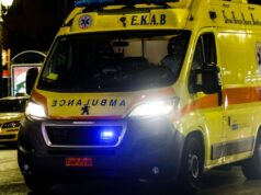 Νεκρός ξαφνικά 53χρονος στο Λουτράκι από τα περιβόητα παθολογικά αιτία – Κατέρρευσε μέσα στο σπίτι του