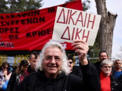 Δίκη Βασίλη Μάγγου: Απορρίφθηκε το αίτημα της οικογένειας για παράσταση προς υποστήριξη της κατηγορίας