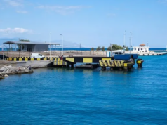 ΝΕΟ ΘΡΙΛΕΡ ΜΕ ΝΕΑΡΗ ΓΥΝΑΙΚΑ! ΕΝΤΟΠΙΣΤΗΚΕ ΣΟΡΟΣ 17ΧΡΟΝΗΣ ΣΤΗ ΔΙΩΡΥΓΑ ΤΗΣ ΚΟΡΙΝΘΟΥ