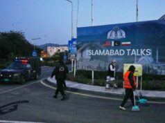 Πακιστάν: Το Ισλαμαμπάντ καλεί ΗΠΑ και Ιράν να μην παραβιάσουν την κατάπαυση του πυρός – Συνέχιση των διαμεσολαβητικών προσπαθειών