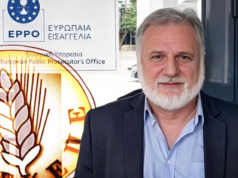 Η Ευρωπαϊκή Εισαγγελία καλεί για κατάθεση τον πρόεδρο του ΑΚΚΕΛ, Βάκη Τσιομπανίδη, για τις θανατώσεις των αιγοπροβάτων από τον Τσιάρα και την άρνηση του εμβολιασμού – Έρχονται νέες διώξεις και πρόστιμα