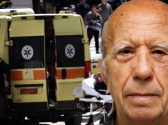 Τα δύο πρόσωπα του 89χρονου: Φυσιολάτρης για φίλους από τη μία… Κάλυκες σε Εισαγγελέα από την άλλη