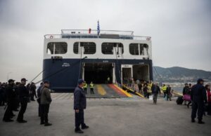 Λέσβος: Άνοιξε το λιμάνι και για τα φορτηγά – Αποχώρησαν οι κτηνοτρόφοι