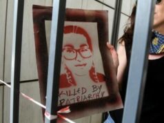 Δολοφονία Τοπαλούδη: Επανεκδίκαση για την αίτηση επανεξέτασης της ποινής στον Άρειο Πάγο