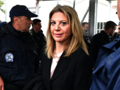Μαύρες σελίδες για τη Δημοκρατία στη Λάρισα – Η πρόεδρος του δικαστηρίου για το έγκλημα στα Τέμπη ζήτησε να βγάλουν έξω την Καρυστιανού