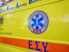Η Ελλάδα που σβήνει από τα προβλήματα – Επιχειρηματίας στη Λαμία έβαλε τέλος στη ζωή του – Tον βρήκε νεκρό υπάλληλός του